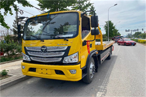 西平汽车救援头像