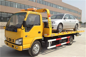 西平道路救援一般怎么收费